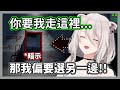 不管遊戲旁白如何苦苦哀求,永遠都跟你唱反調的獅白白。聊天室:他好可憐w【獅白牡丹】【hololive精華】