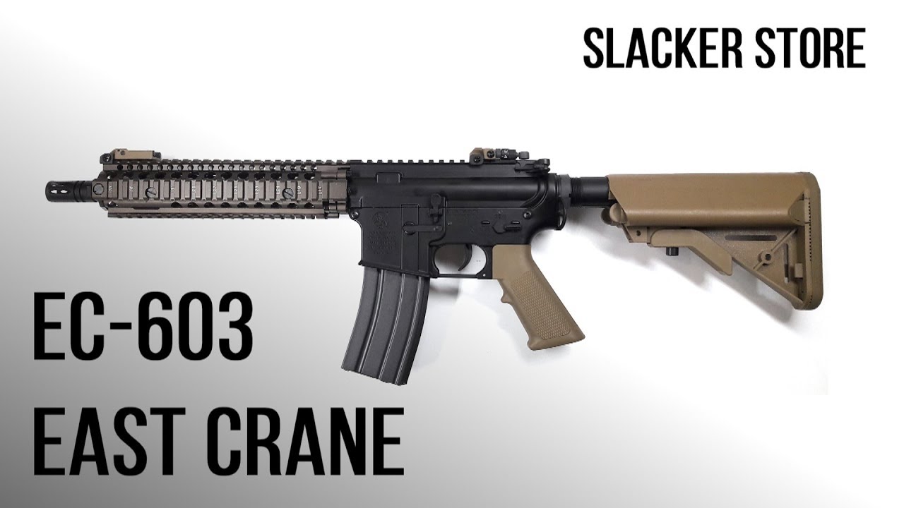 East Crane Ec 603 Review Mk18 Mod1 Replica Bronze Handguard Mk18 Mod1 Youtube