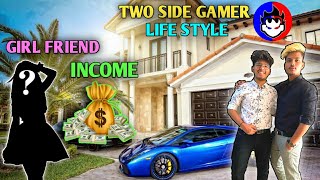 Two-Side Gamers (TSG) Lifestyle | Age, Income, Family, Name, Love life | Full Biography Of TSG