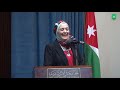 تكريم الأستاذ الدكتورة عبير البواب 22 2 2021 تكريم الأستاذ الدكتورة عبير البواب 22 2 2021