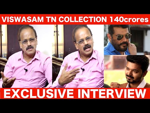 bigil-collections-vs-viswasam---producer-dhananjayan-interview-|-ajith-|-vijay