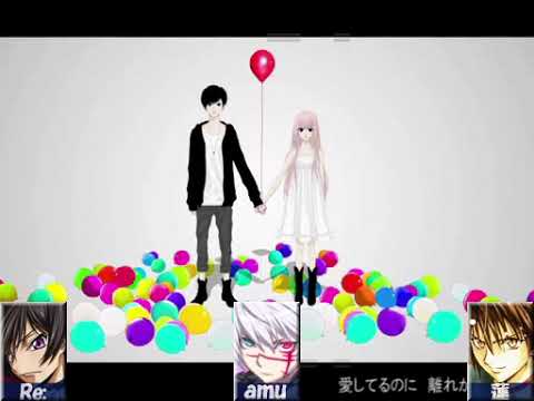 合唱　『Just Be Friends』　The ninth
