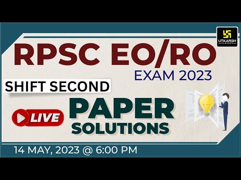 RPSC EO/RO Exam 2023 Paper Solution & Answer Key  Shift 2 