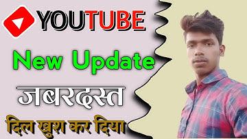 YouTube new update 2022 | YouTube handle or custom URL new update | how to new update YouTube