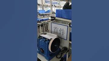 Assembly line of Allwin water cooled sharpenters #powertools #allwin