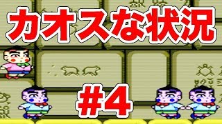 #4[PCE]おぼっちゃまくん[脱力実況][PCエンジン,名作？,レトロゲー] ｜EggGAMES