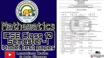ICSE Maths Model test paper | MCQ based practice paper | Mock test paper | ICSE math Sample paper