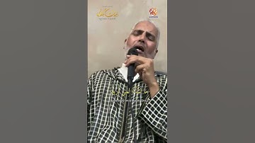ما تيسر من سورة الإسراء بصوت الشيخ العيون الكوشي الخاشع - Laayoune Al Kouchi - Part of Surat isra