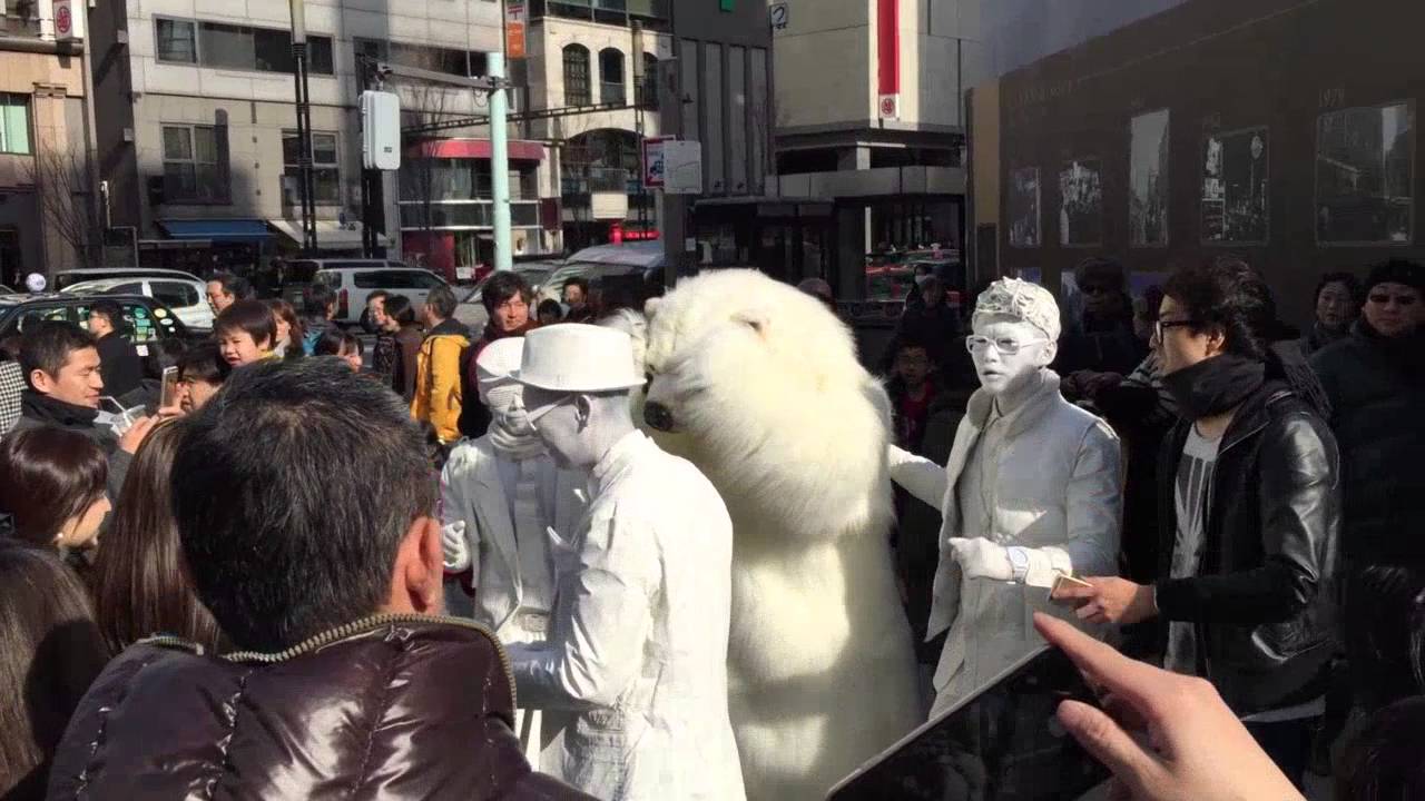 Oso Polar en Ginza