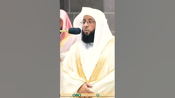 تلاوة جميلة جداً لفضيلة الشيخ بدر التركي من سورة الأنفال    ليلة 13 رمضان 1445ه‍ـ