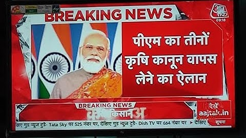 new VFX video tutorial