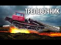 Едет трактор трелевочник. Трелёвочный трактор ТДТ 55. Russian Tractor (Soviet) TDT55