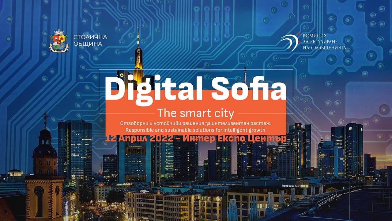 Digital Sofia - The Smart City - YouTube