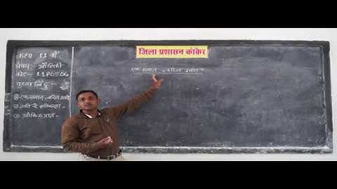 11p0506 Motion, Velocity, Acceleration, Time, Displacement, Relative velocity, Equation Part 6 # @ $