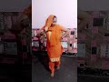 सासु लडूंगी जरूर चाहे जान चली जाए.....😂😃#funny #sasbahu #geetcomedy #ushadavi861
