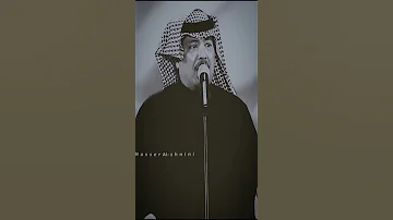 ابو بكر سالم حالات واتس اب 