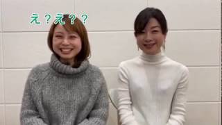 Study Chinese Yoyo Yo Kan 中国語しりとり編 Youtube