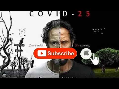 اغنية تتر مسلسل كوفيد 25 بطولة يوسف الشريف