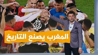 شبكات| صلعة الركراكي ومفعولها مع أسود الأطلس