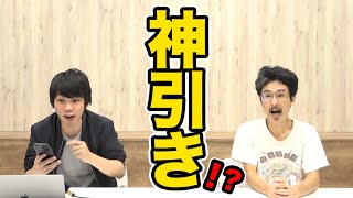100連ガチャ対決中に一番欲しかったキャラを引き当てる奇跡【なうしろ】
