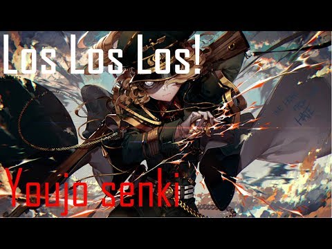 Youjo Senki - Los! Los! Los! German Ver. | Selphius