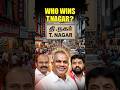 Who Wins T. Nagar? Just 137 Votes Last Time | John Solomon