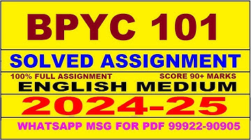 bpyc 101 solved assignment 2024-25 | bpyc 101 solved assignment in english 2025 | bpyc 101 2024-25