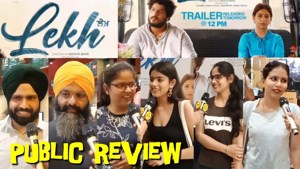 Lekh Official Trailer Public Review | Lekh Public Reaction, Public Talk | Gurnam Bhullar, Tania