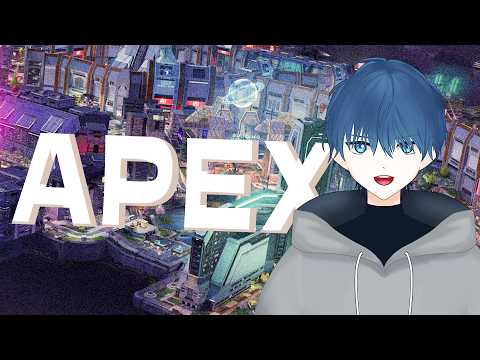 【APEX】【復帰配信# 19】久しぶりのお昼配信［初見さん・コメント大歓迎］の配信サムネイル