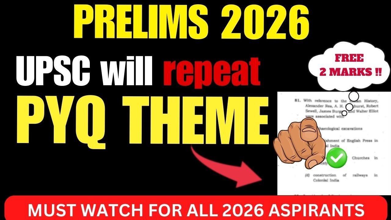 This PYQ themes will be asked in UPSC PRELIMS 2026 - YouTube