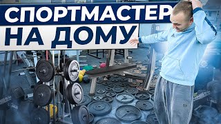 картинка: Продажа спорт товаров Американцам. Купил Тонну металла.