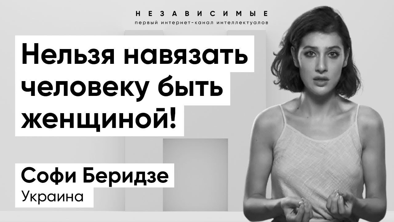 Русские Пацанки 2 в инстаграме. Участницы в социальных сетях.