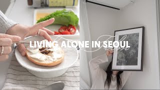 sub) living alone diary. 혼자사는 프리랜서의 자취 일상. 침실 인테리어 업데이트. 베이글 샌드위치. 몬테크리스토. 이색체험 / 수린 suzlnne