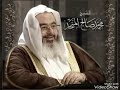 آداب الوليمة 2 سلسلة الآداب الشرعية للشيخ محمد صالح المنجد آداب الوليمة 2 سلسلة الآداب الشرعية للشيخ محمد صالح المنجد