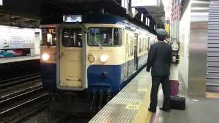 【中央本線】 115系300番台(スカ色)6両(3+3) 普通(中電)高尾行き 甲府駅発車【M12編成+M7編成】