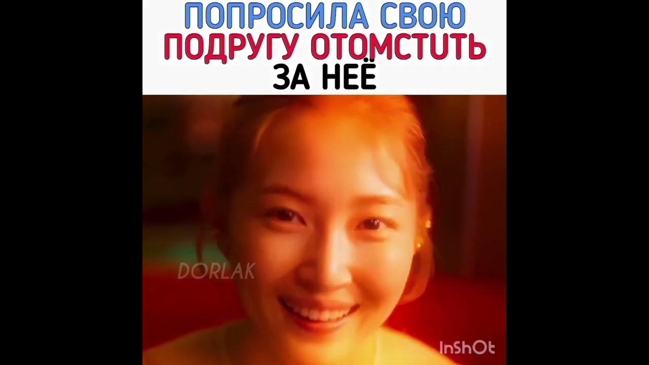 дорама:: Балерина #wasselove - YouTube