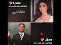 فاضل شاكر اليسا بقلك شو بقلك بدي قلك اني بحبك