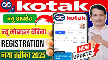 Kotak New Mobile Banking Activation 2025 || Kotak bank new mobile banking registration,@ssmsmarttech