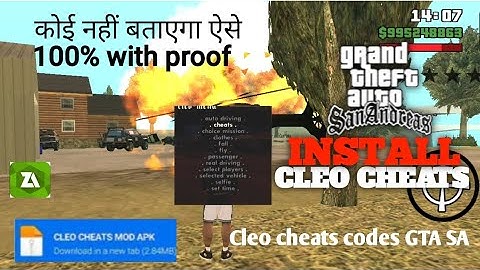 How To Install Cleo Cheats in GTA San Andreas Android | How To Install Cleo Mods in GTA San Andreas