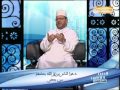 دعوا الناس يرزق بعض هم بعض ا الشيخ مصطفى بنحمزة الدين والناس دعوا الناس يرزق بعض هم بعض ا الشيخ مصطفى بنحمزة الدين والناس