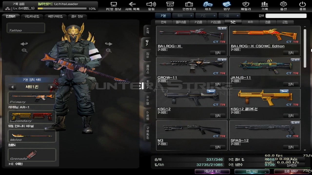 CSFansz Inventory Video 6