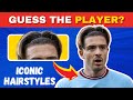Guess the Football Player by Hair ✂️