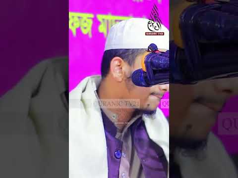 এমন মধুর তিলাওয়াত আগে কখনো শুনিনি | বিশ্বজয়ী হাফেজ জাকারিয়া | Hafez Jakareya 2022 #hafez_jakareya