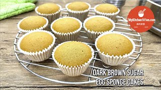 Steamed Dark Brown Sugar Egg Sponge Cakes (Ji Dan Gao)- No Baking Powder | MyKitchen101en
