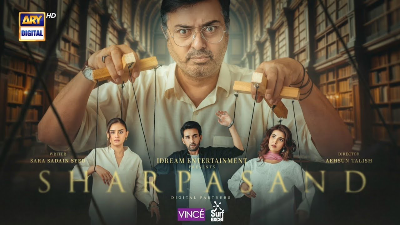 Sharpasand drama episode 40 teaser 19 February 2026 ARY digital 