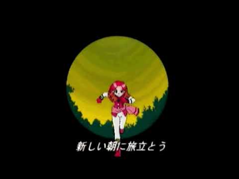 Mahou Gakuen Lunar(Magic School Lunar)Sega Saturn Opening(Tested on RetroArch)