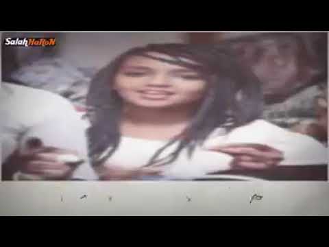 مالو القمر حمو اسماعيل