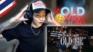HK - Old Me feat. 1MILL ( Official Music Video ) REACTION