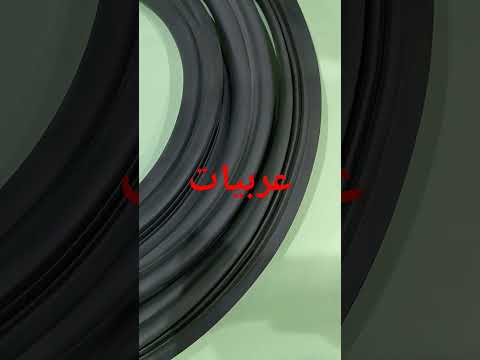 كوتش شنطة جيلى امجراند قطع غيار السيارات سيارات السعودية سيارات سيارات الخليج