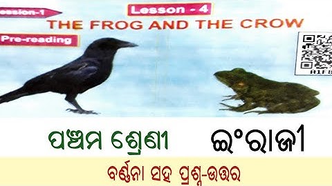 The Frog And The Crow | Class-5 English | Question with answer | Explanation | Lesson-4 |